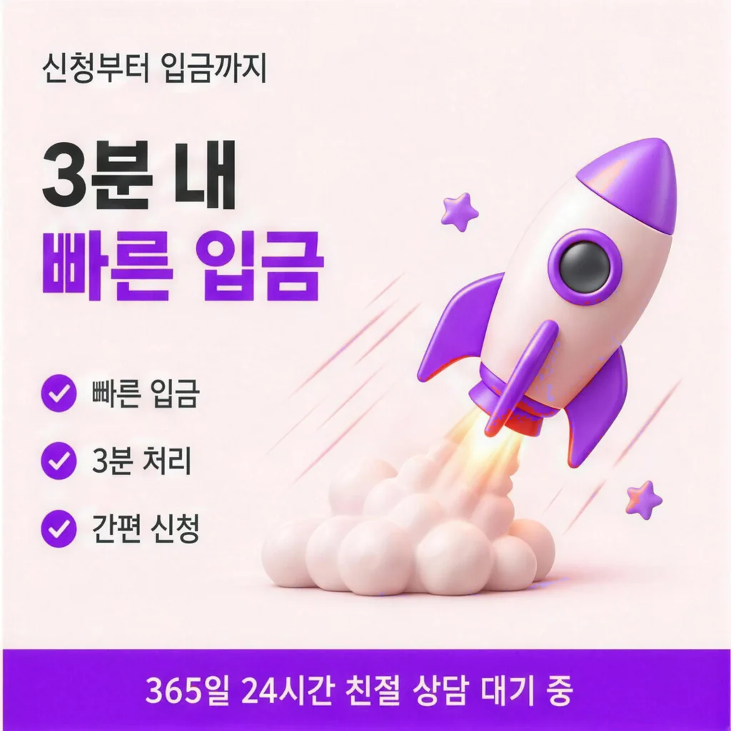 하나카드현금화 방법