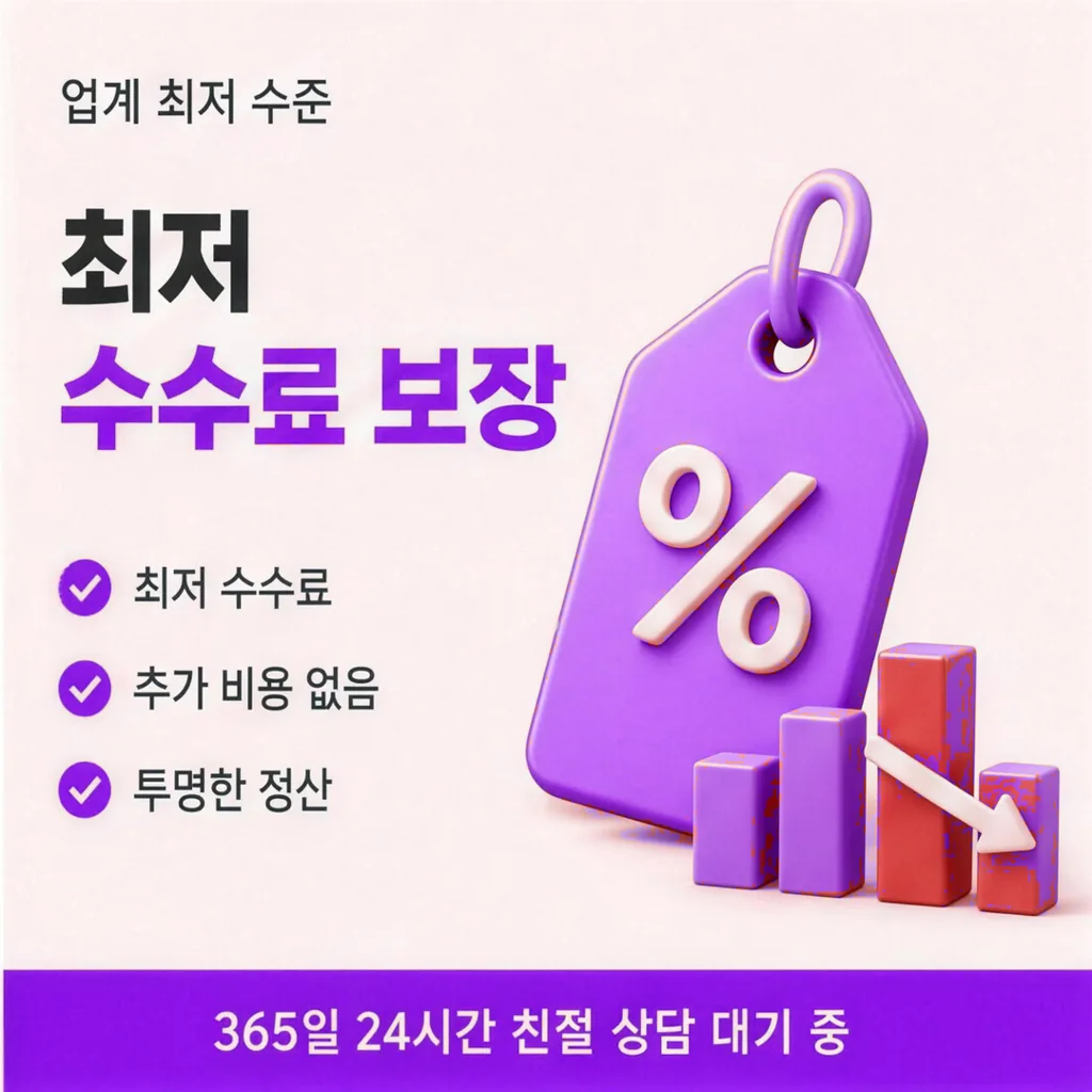 하나카드현금화 한도