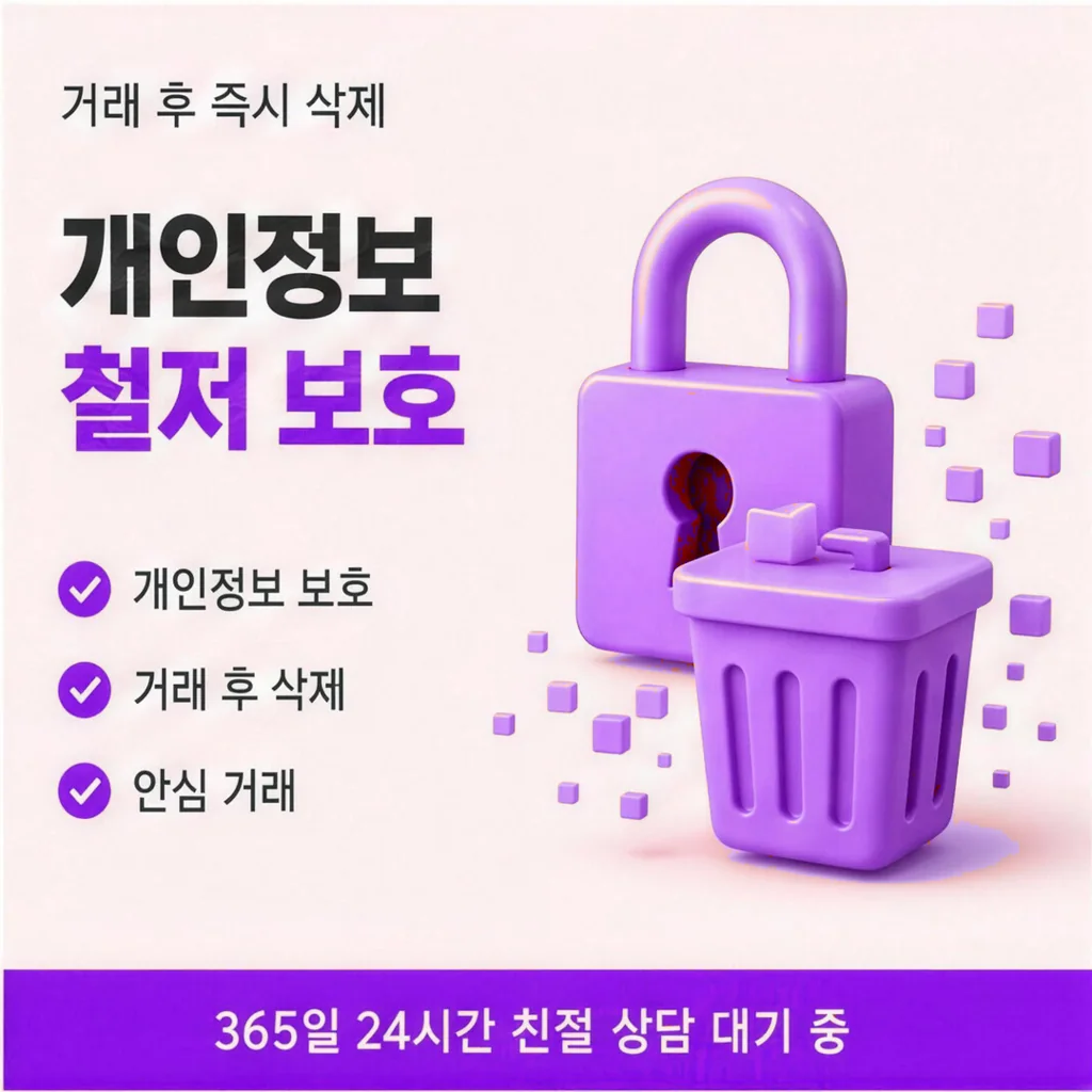 하나카드현금화 FAQ