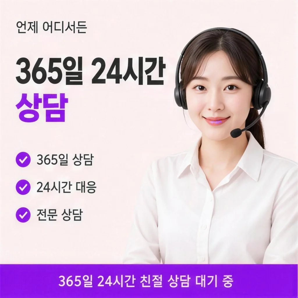 하나카드현금화 약관