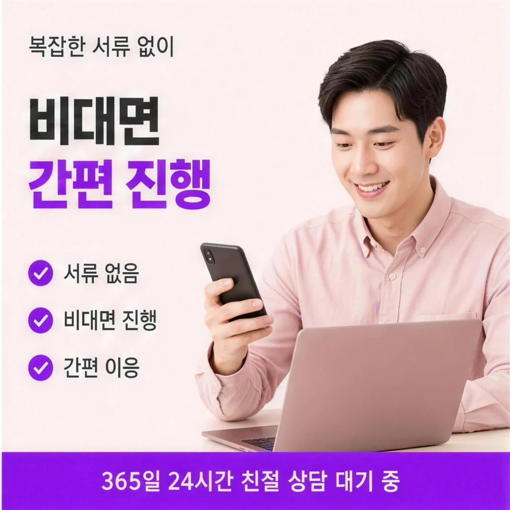 하나카드현금화 안전기준